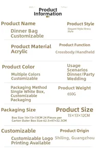 Detailed size specifications for acrylic evening bag measuring 15x13x12cm and 650g weight