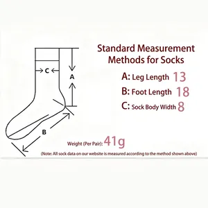 Size chart for coral fleece sleeping socks showing length and width measurements