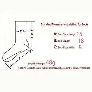 Size guide for sweet coral fleece crew socks showing length, width and weight specifications