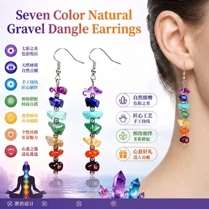 Natural Crystal Chakra Chip Stone Drop Earrings 7 Colors Handmade Wire Wrapped Bohemian Ethnic Style Jewelry Women