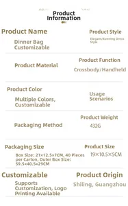 Detailed specifications of the acrylic evening clutch bag showing size and weight details
