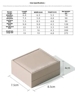 Detailed size parameters table for brushed leather jewelry boxes showing various dimensions