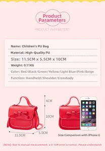 Detailed size specifications for a red mini girls' PU leather bag with bow detail