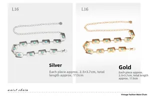 Detail of vintage metal chain belts with engraved floral plates and turquoise stones