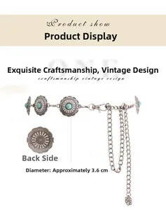 Detail of bohemian metal waist chain with sunburst turquoise medallions and 3.6cm diameter