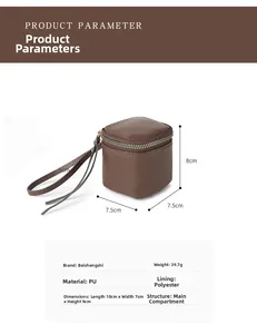 Macro detail of brown PU leather storage pouch showing texture and 3D dimensions