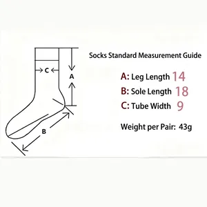 Size guide for thick coral fleece socks showing dimensions of tube length and sole width