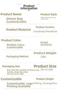 Detailed size parameters for the elegant evening bag showing dimensions 19x11x7cm and 538g