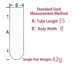 Size chart for coral fleece winter socks showing 35cm length and 8cm width dimensions