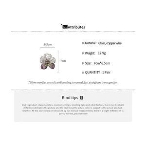 Detailed specifications of vintage crystal beaded floral brooch with copper wire