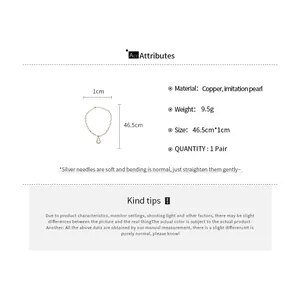 Detailed view of pearl jewelry set with dimensions 46.5cm and 1cm specifications.