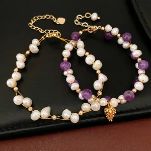 18K Gold Plated Beaded Freshwater Pearl Bracelet For Women Elegant Amethyst Light Luxury Jewelry Adjustable Charm Hand Chain