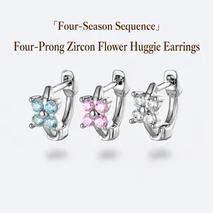 Sweet Small Copper Four-Petal Flower Stud Earrings For Women Rhinestone Inlaid Fashion Jewelry Ear Piercing Accessories Flower Earrings