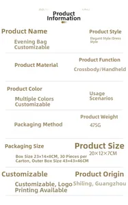 Detailed product specifications for acrylic evening bag measuring 20x12x7cm and 475g