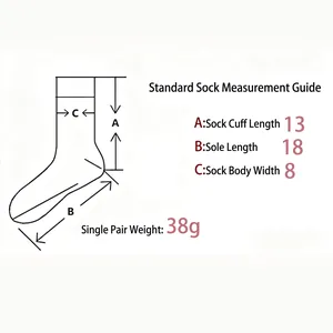 Sizing chart for coral fleece Christmas socks showing tube length and sole dimensions