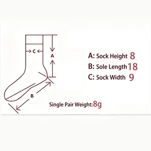 Size guide for breathable solid color socks with detailed measurements and dimensions