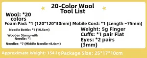 Detailed list of DIY needle felting kit with 20 colors of wool and essential craft tools