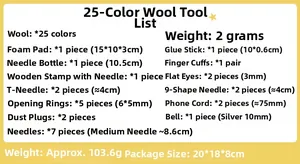 Detailed list of DIY needle felting kit with 25 colors of wool and 103g of craft tools