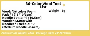 List of 36-color wool roving kit with tools, foam pad, and needles for DIY crafts