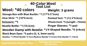 Detailed list of 40-color needle felting kit including wool roving and manual tools
