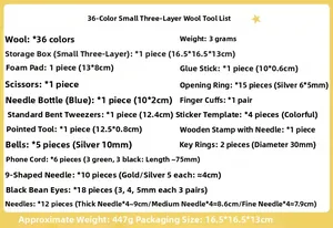Detailed components list of 36-color needle felting kit with tools and storage box
