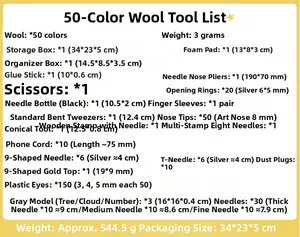 Detailed specification list for 50-color wool felting DIY tool kit with accessories
