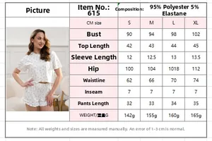 Size chart for women's printed pajamas set with dimensions in cm for S-XL sizes
