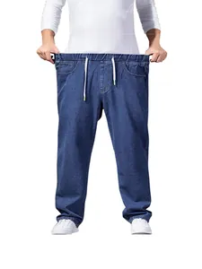 Jeans larghi da uomo a gamba dritta con elastico in vita e coulisse in blu