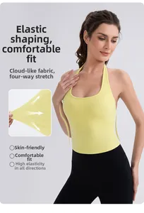 Detail showing high-elastic yellow yoga vest with four-way stretch fabric close-up