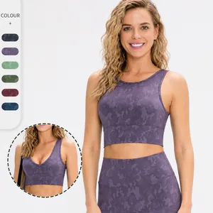 Women's Reversible Jacquard Camouflage Sports Bra High Elastic Breathable Quick Dry Yoga Tank Top Wireless Workout Fitness Vest