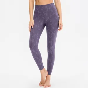 Damen Camouflage Jacquard Yoga Hose Hohe Taille Hüftstraffung Sport Leggings Nylon Elasthan Nahtlose Enge Fitness Fitnessstudio Bottom