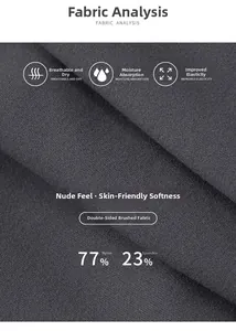 Macro detail of brushed double-sided fabric with 77% Nylon and 23% Spandex blend