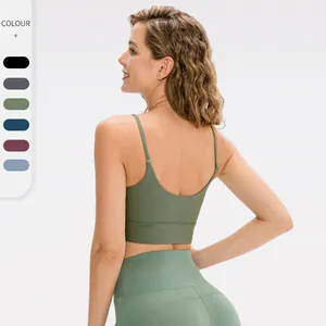 Women's Sports Bra Nude Feel Shockproof Running Yoga Vest Breathable Skin Friendly Top Thin Straps Fitness Activewear