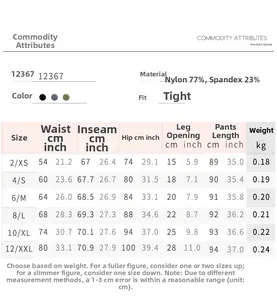 Detailed size chart for yoga pants showing waist, hip, and length in cm and inches