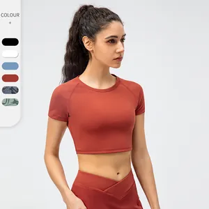 Γυναικείο Slim Fit Αθλητικό Crop Top Κοντό Μανίκι Yoga T-Shirt Υψηλή Ελαστικότητα Αναπνεύσιμο Fitness Gym