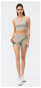 Detail view of the side buttons and layered design of this athletic skort