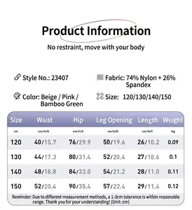 Detailed size guide table for girls' quick-dry sports shorts showing measurements in cm and inch