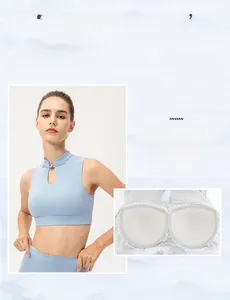 Detail of yoga bra featuring integrated chest pads and traditional Chinese frog buttons