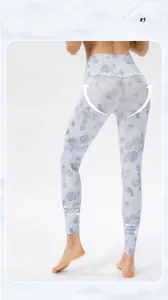 Rückansicht der Yoga-Leggings mit hoher Taille, blauem Blumenmuster und Lift-Effekt