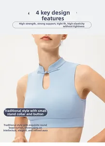 Macro detail of blue yoga vest with Mandarin collar and traditional Chinese frog button