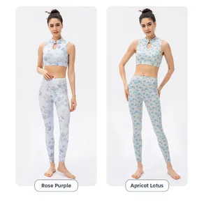 Detailed comparison of Rose Purple and Apricot Hibiscus floral yoga sets with frog buttons
