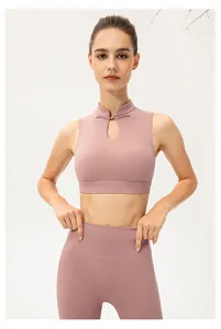Front view of pink yoga set featuring traditional Chinese mandarin collar and knot button