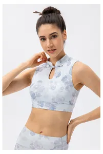 Macro detail of Chinese style yoga bra with knot button and water drop cutout
