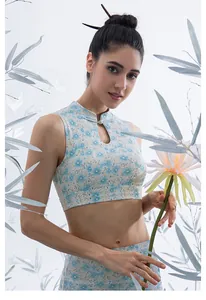 Detail of yoga bra with Chinese style stand collar and teardrop cutout floral design