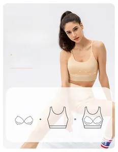 Detail view of seamless beige yoga bra with integrated pads and thin shoulder straps