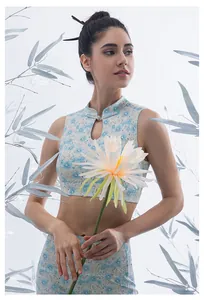 Detail of Chinese style yoga vest with mandarin collar, frog button and floral pattern