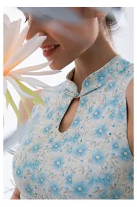 Detail of Chinese style yoga bra with mandarin collar, frog button and teardrop cutout