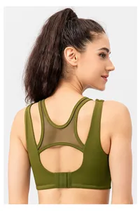 Detail of olive green sports bra with breathable mesh panel and adjustable back hook closure