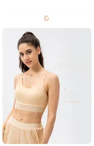 Detail display of U-neck yoga bra and shorts showing mesh texture and soft beige fabric