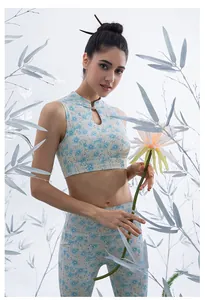 Detail of floral yoga top with Chinese mandarin collar and traditional knot buttons